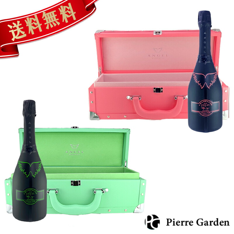 楽天市場】光る エンジェル シャンパン 2色セット ブリュット ヘイロー