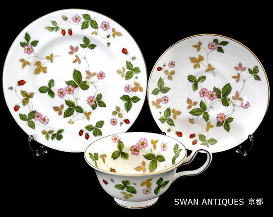 楽天市場】ウェッジウッド Wedgwood 英国製 壺印 ワイルドストロベリー
