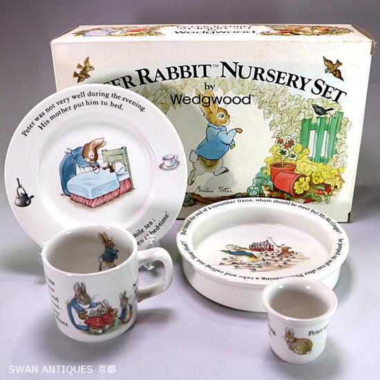 楽天市場】ウェッジウッド Wedgwood ピーターラビット 旧刻印 4点