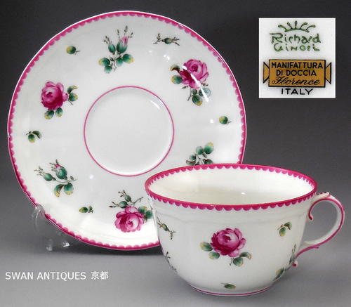 楽天市場】リチャードジノリ Richard Ginori アンティックローズ