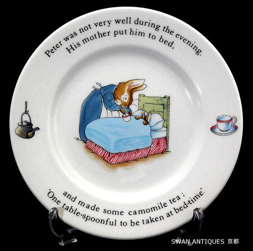 ウェッジウッド ピーターラビット 皿」の人気商品一覧 | 安い商品を