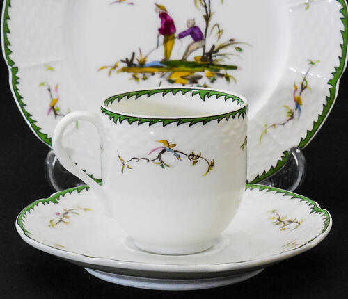 楽天市場】リモージュ レイノー Raynaud シ・キオン デミタスカップ