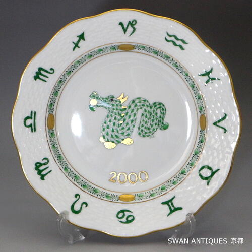 ヘレンド Herend ZODIAC 干支シリーズ 1999年 卯 うさぎ 美品 ヘレンド