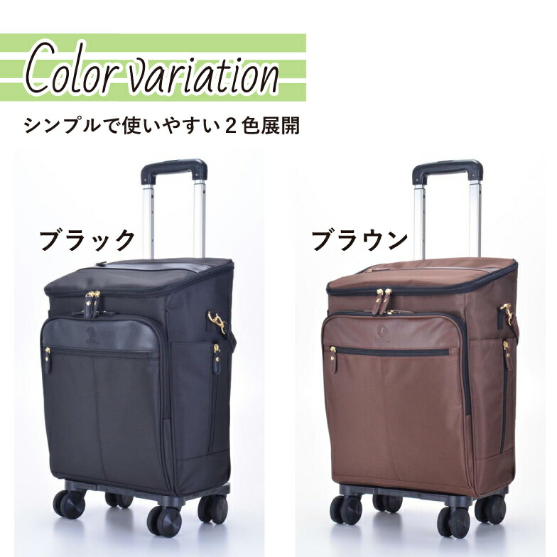 楽天市場】SALE☆53％OFF☆ショッピングカート 折りたたみ 軽量