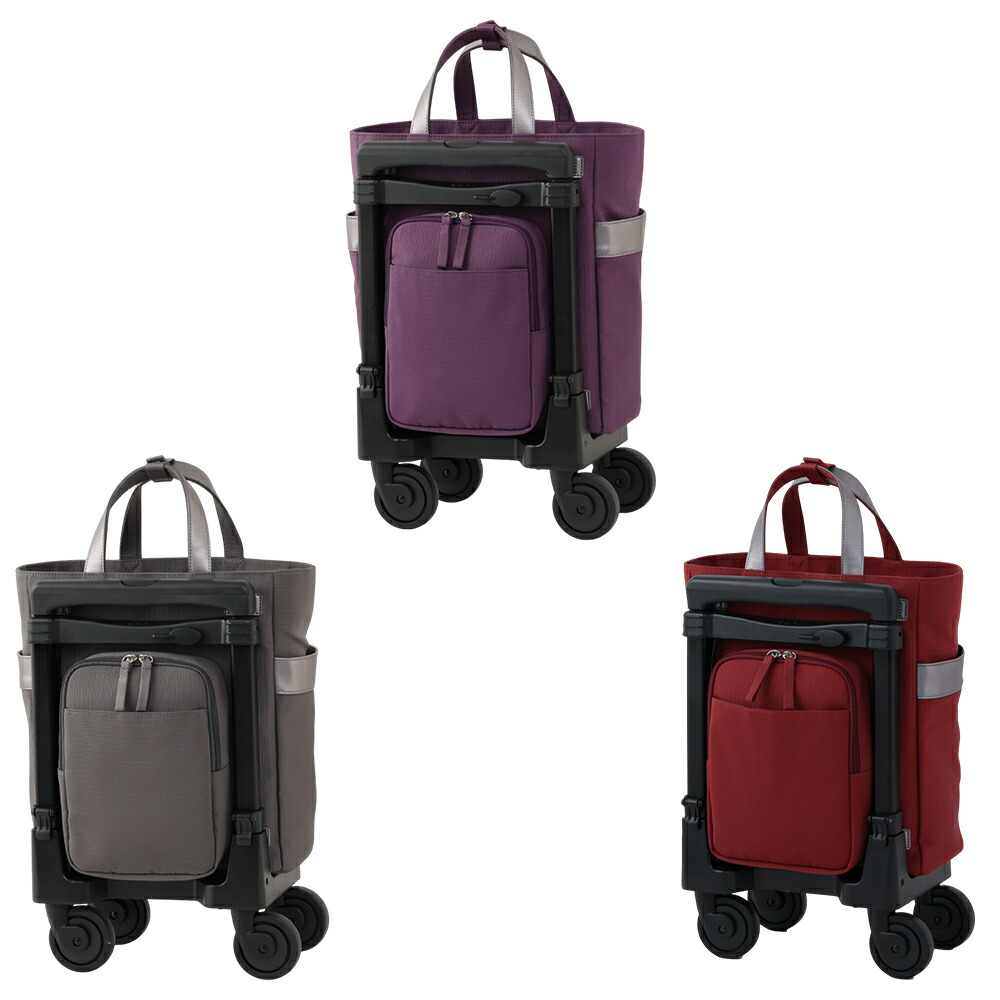 楽天市場】スワニー キャリーバッグ 公式 KANTOU（間道） M18 2色展開