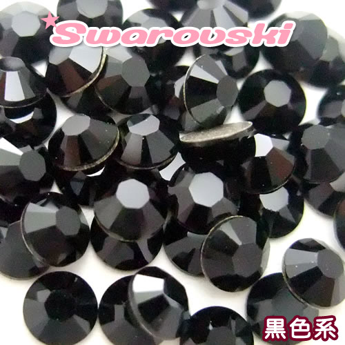 楽天市場】スワロフスキーエレメンツ ラインストーン #2058/2088