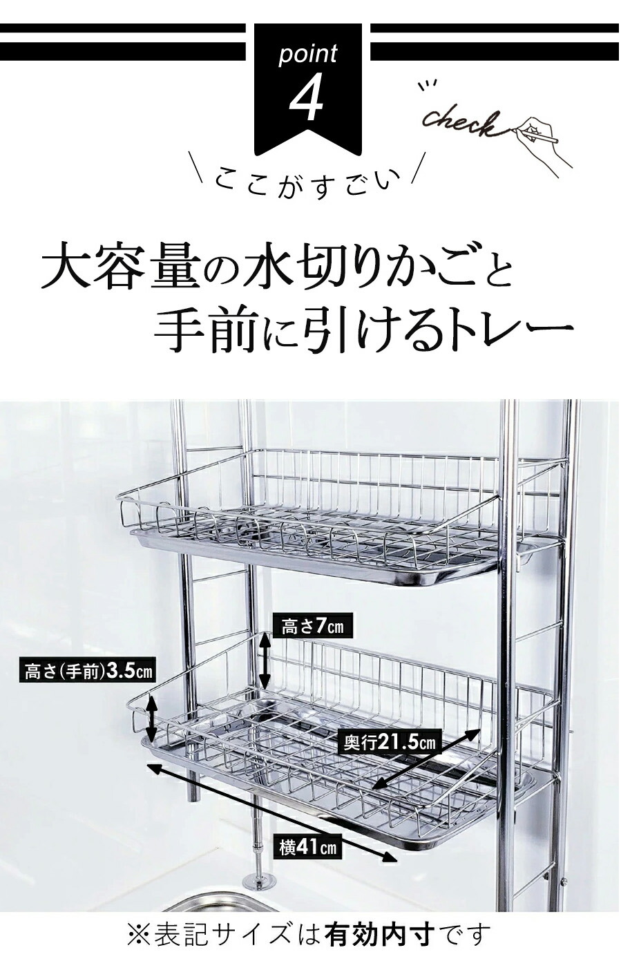楽天市場】公式ショップ 正規品 水切りラック シンク上 ステンレス 2段