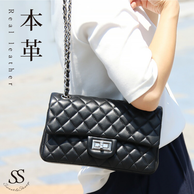 楽天市場】チェーンバッグ キルティングバッグ フォーマル 羊革 本革