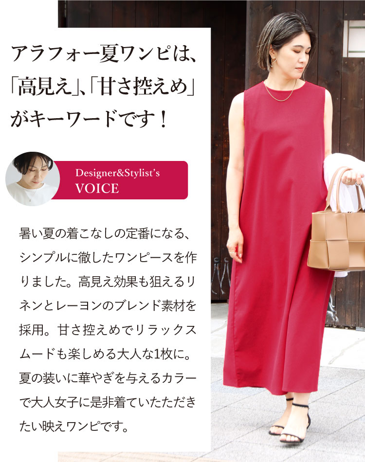 楽天市場】リネン ワンピース ロングワンピース リネンワンピース