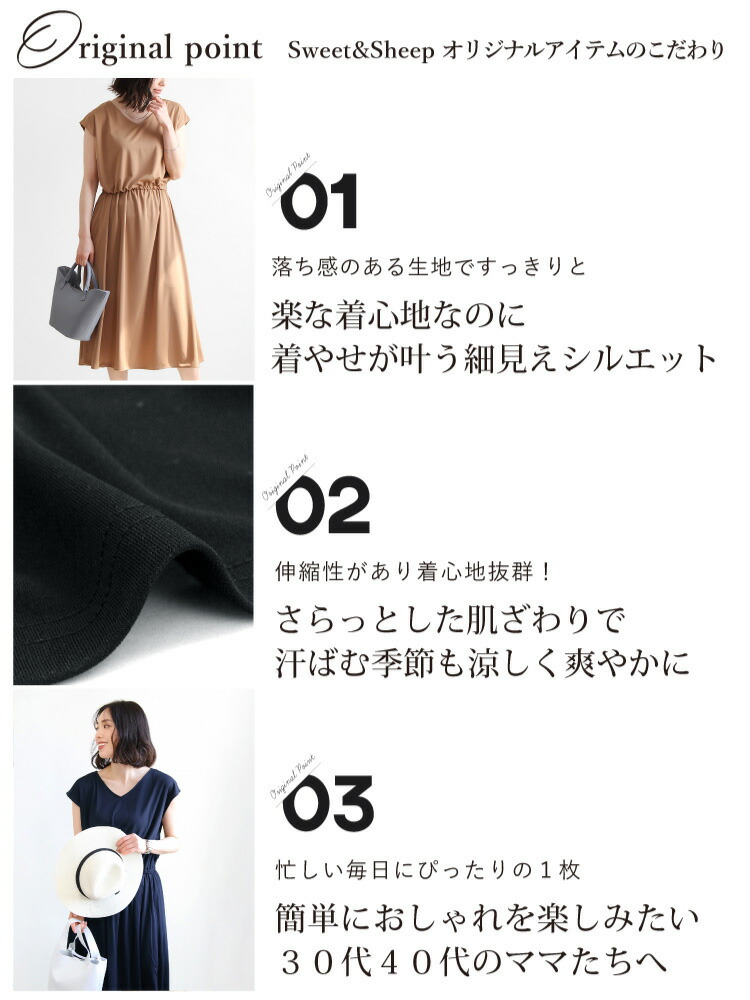 楽天市場】ワンピース レディース 半袖 ロング丈 ミディアム ウエスト