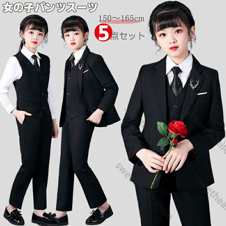 楽天市場】子供 入学式 スーツ 卒業 女の子 パンツ スーツ 子供服 卒園