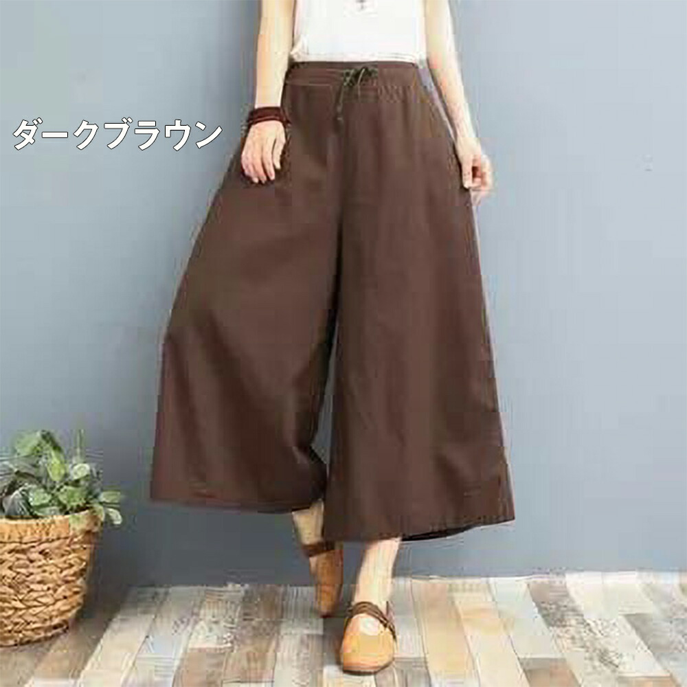 楽天市場】リネン ワイド パンツ イージーパンツ 6色 7分丈 10分丈