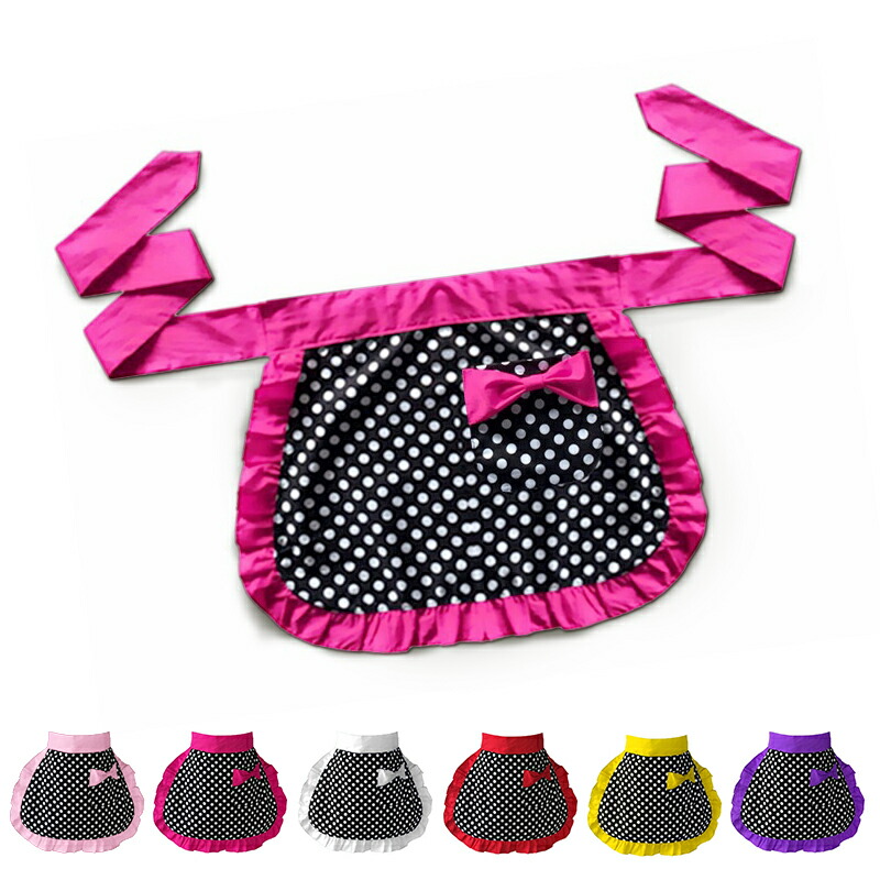 楽天市場】前掛けエプロン ショートエプロン 全6色 リボン フリル