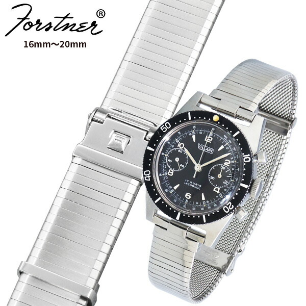 楽天市場】【フォースナー】ミリタリー／JBメッシュブレス／16mm／17mm