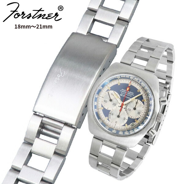 楽天市場】【フォースナー】ラダーブレス／18mm／19mm／20mm／21mm