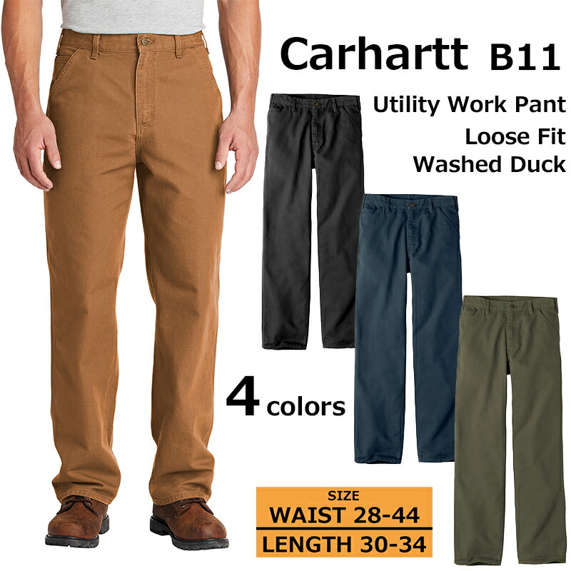楽天市場】カーハート ペインターパンツ（インチ34）（メンズ