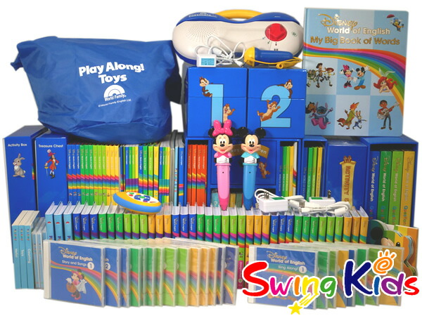 楽天市場】DWE トークアロングの通販