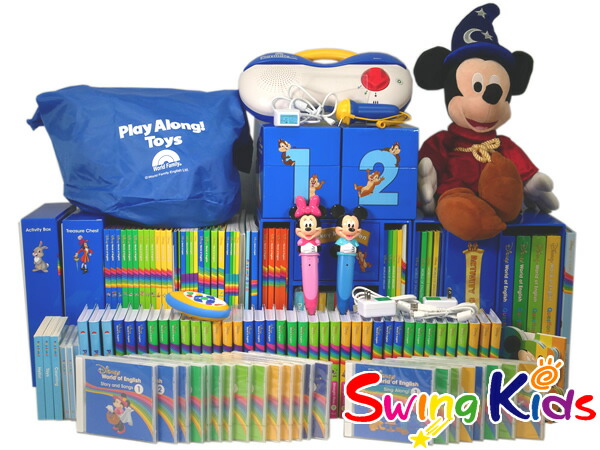 楽天市場】DWE トークアロングの通販