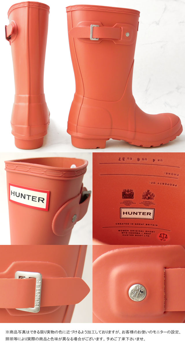 楽天市場】＼ポイント7倍／ハンター HUNTER レインブーツ レディース