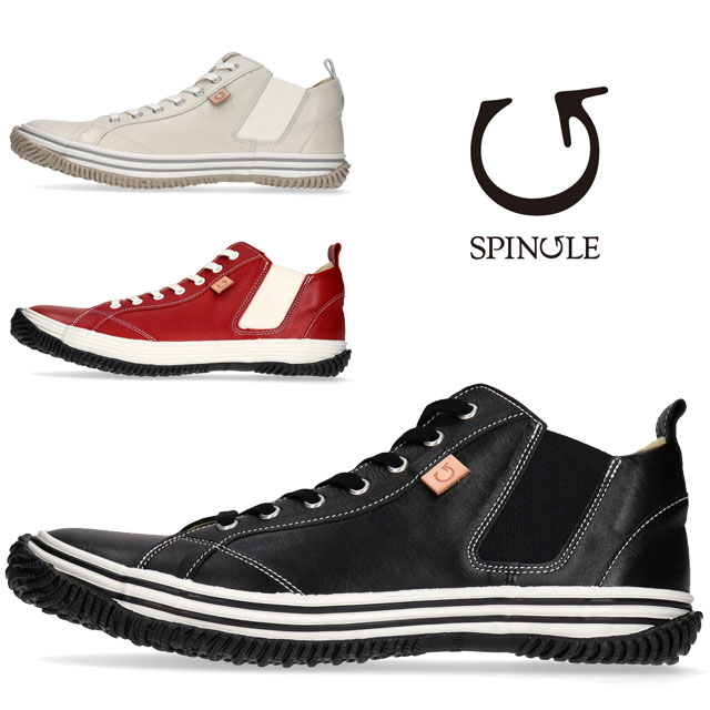 楽天市場】【返品交換送料無料】スピングルムーブ SPINGLE MOVE メンズ