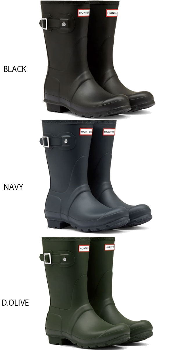 楽天市場】＼ポイント7倍／ハンター レインブーツ メンズ 長靴 黒 雨