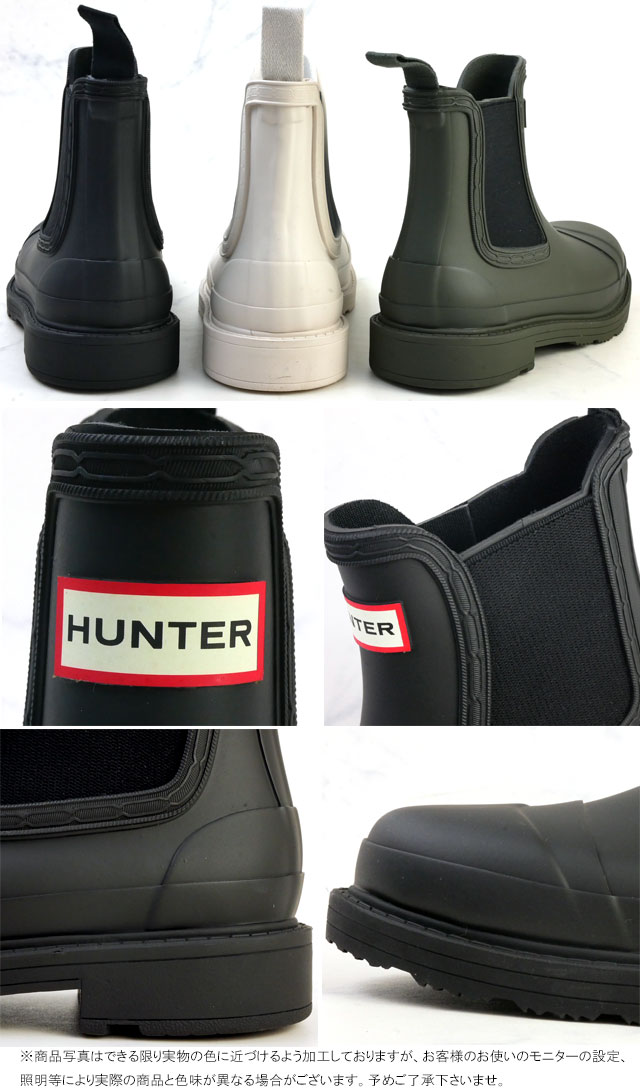 楽天市場】ハンター レインブーツ レディース 防水 長靴 ウィメンズ