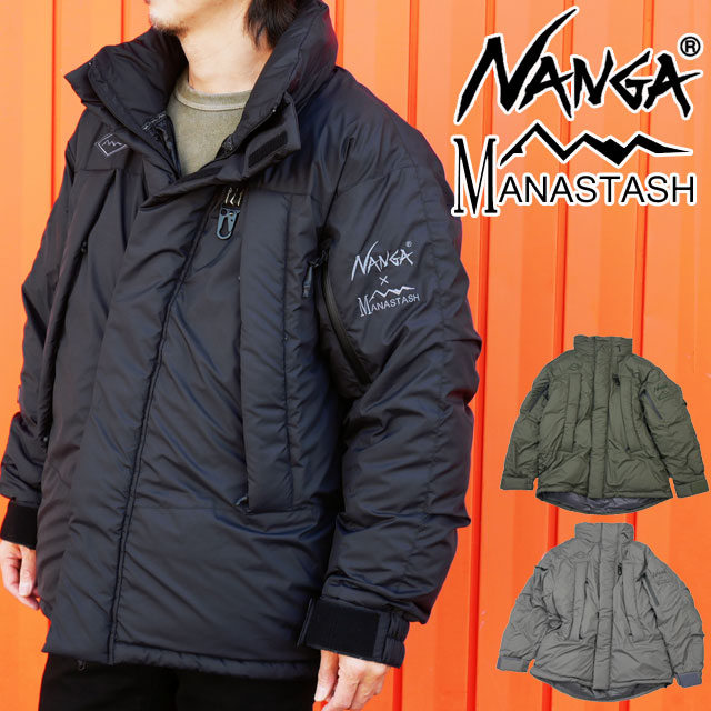 楽天市場】マナスタッシュ MANASTASH×ナンガ NANGA メンズ アウター