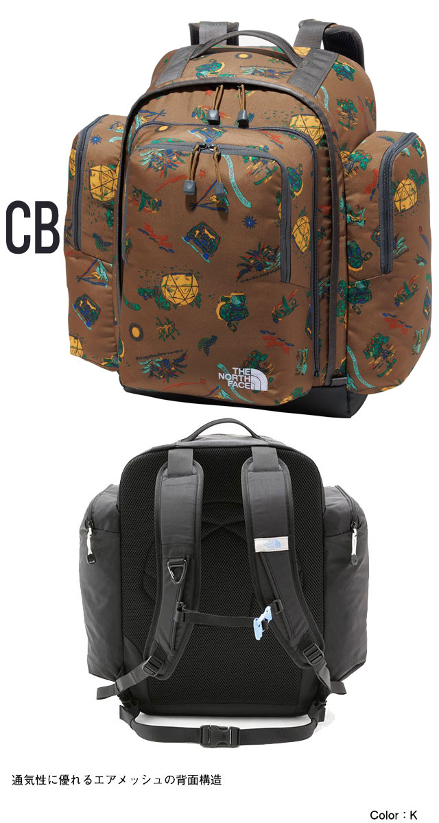 楽天市場】ザ・ノース・フェイス 男の子 女の子 キッズ ジュニア