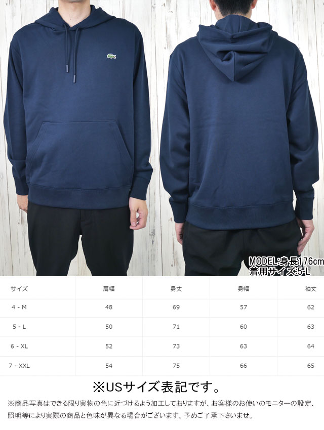 楽天市場】＼ポイント7倍／ラコステ スウェットパーカー メンズ