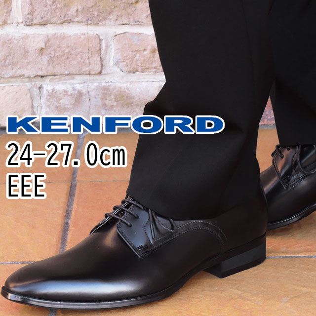 楽天市場】＼ポイント7倍／ケンフォード KENFORD メンズ ビジネス