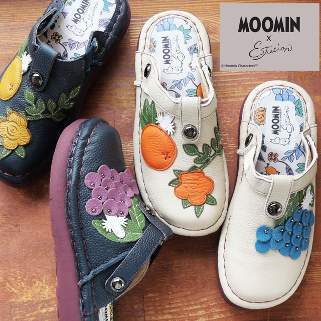 楽天市場】＼ポイント7倍／エスタシオン 最強翌日配送 ムーミン コラボ