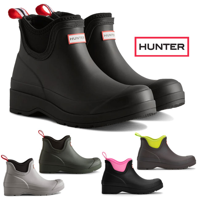 楽天市場】＼ポイント7倍／ハンター レインブーツ レディース