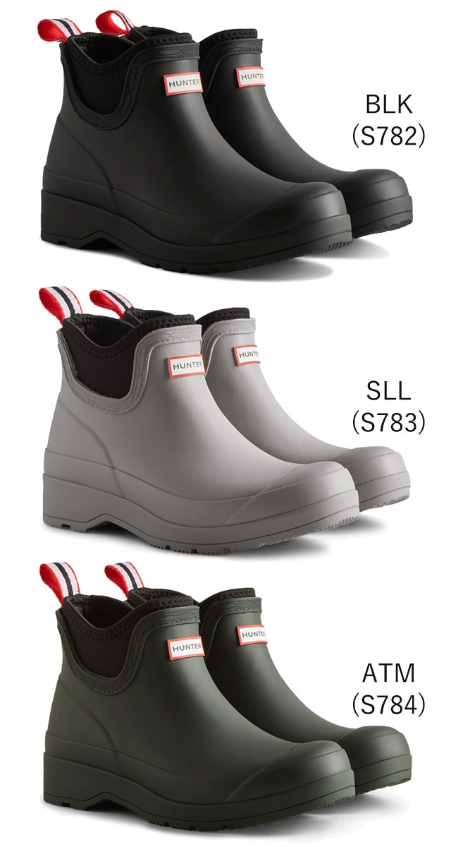 楽天市場】ハンター レインブーツ レディース サイドゴアブーツ 防水