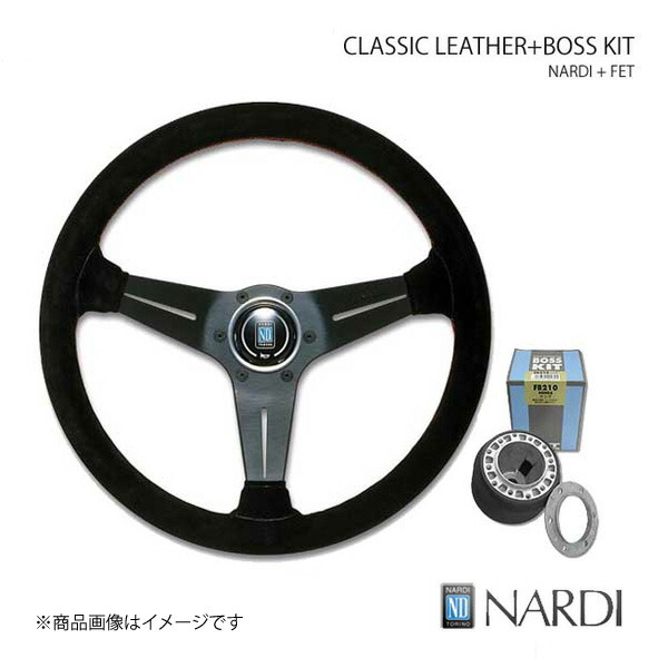 車用ステアリング 33 nardi クラシック」の人気商品一覧 | 安い商品を