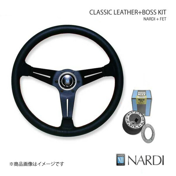 楽天市場】nardi／ナルディ sports（スポーツ） タイプラリー
