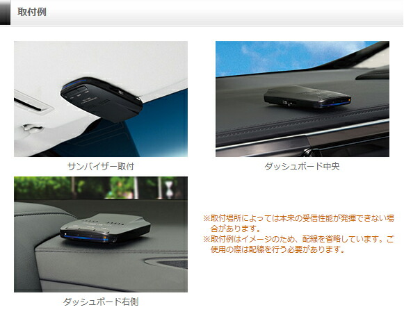 楽天市場】【超小型】レーダー探知機 コムテック ZERO105L+OBD2-R3