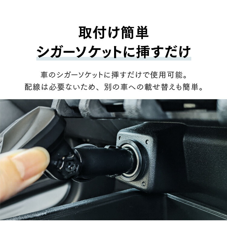 楽天市場】高感度GPSレシーバー コムテック ZERO108C 無料データ更新