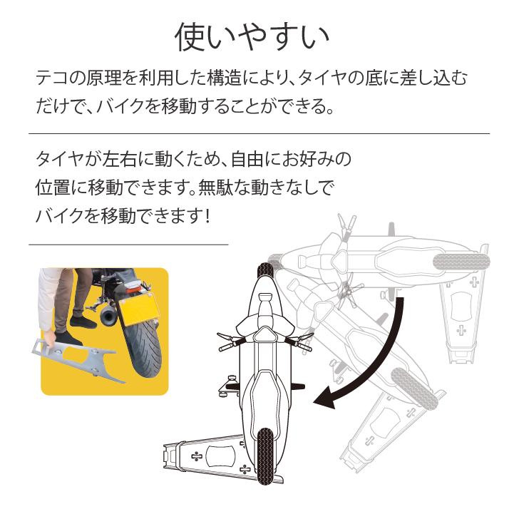 楽天市場】【楽天スーパーSALE 期間限定10%OFF】【送料無料】バイク