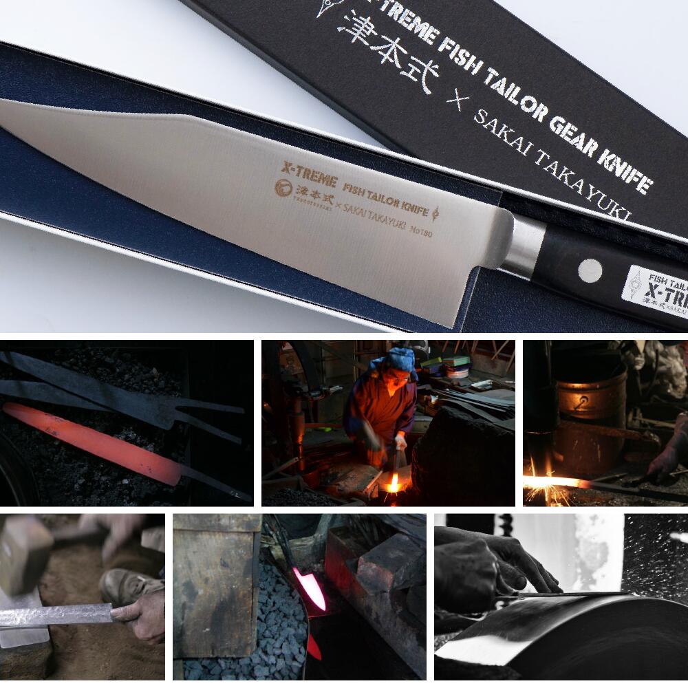 楽天市場】津本式道具 津本式包丁送料無料 津本式 血抜き 雑誌 鮮魚