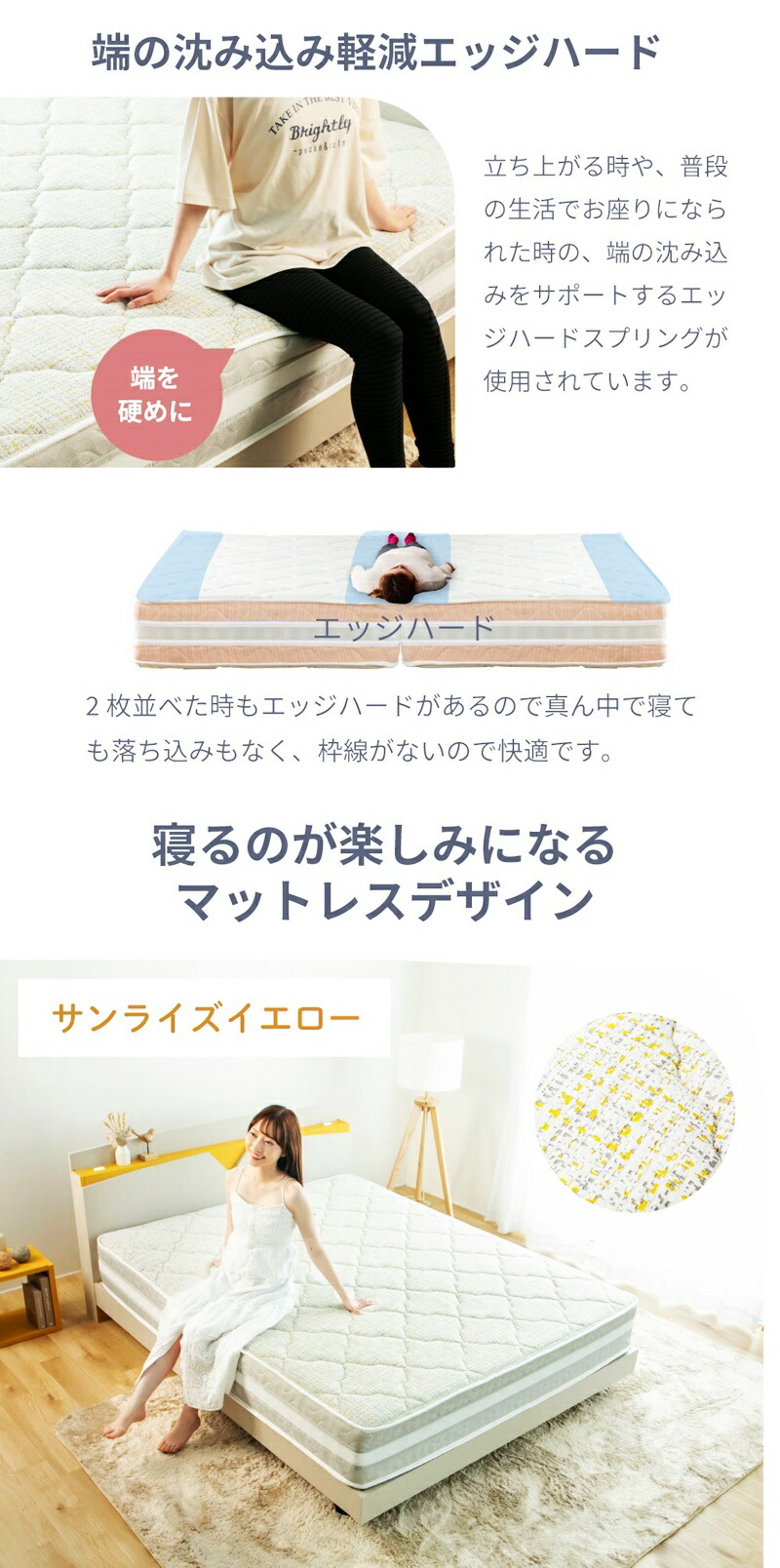 咲夜レアル キープ シングル サンライズイエロー 楽天市場】【送料無料