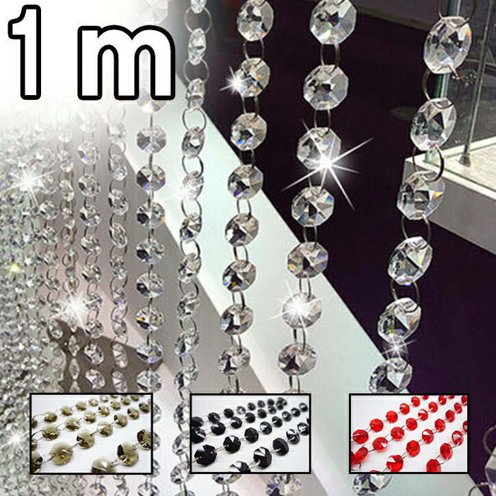 楽天市場】サンキャッチャー 金具の通販