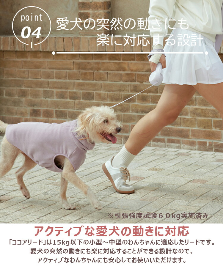 楽天市場】【レビューでプレゼント】FurReal chocoleash retractable