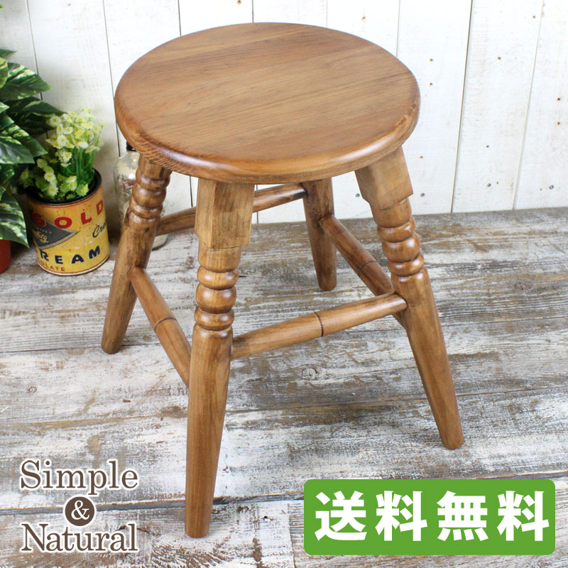 楽天市場】【送料無料】スツール 丸 ウッド アンティーク調 ライト
