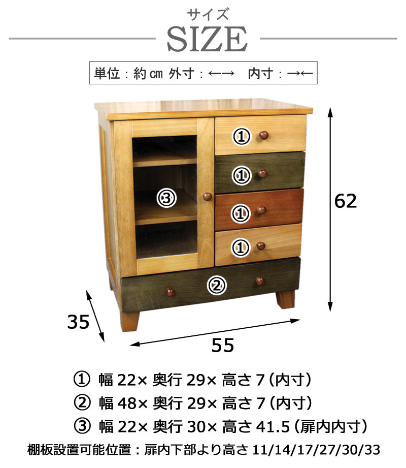 楽天市場】【送料無料/組立不要】シックな色合いのカラフル 木製