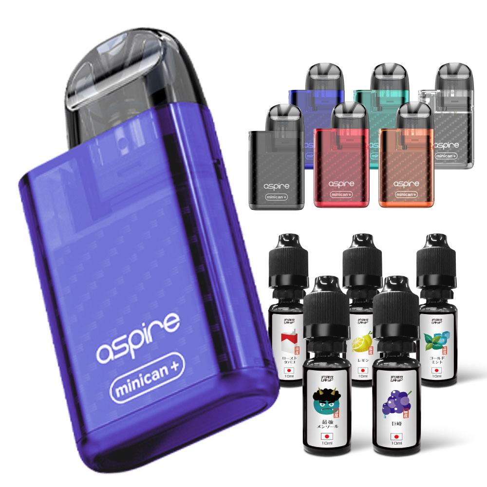楽天市場】ASPIRE minican+ 電子タバコ ベイプ VAPE POD スターター
