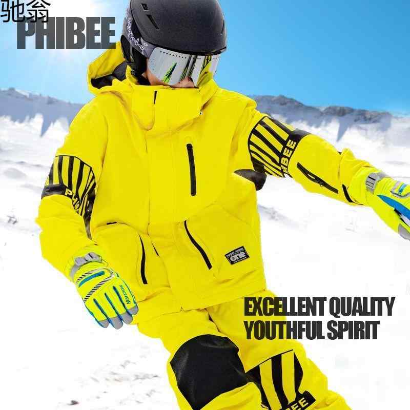 楽天市場】ゴールドウイン スキーウェア 150の通販