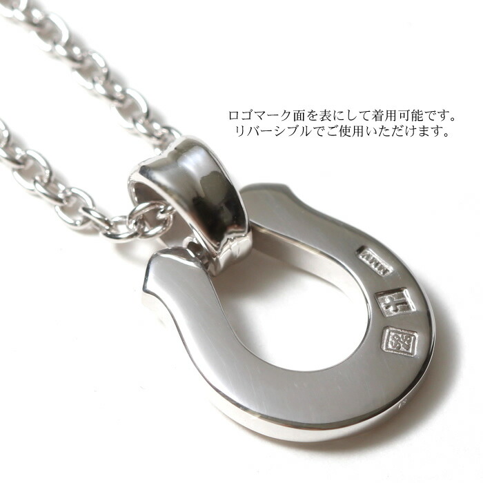 楽天市場】シンパシーオブソウル ネックレス エクストララージホース