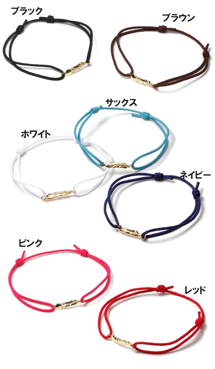 SYMPATHY OF SOUL フェザーブレスレットホワイトゴールドk18WG