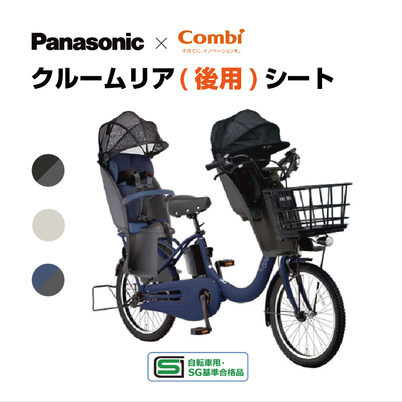 NCD501S」の人気商品一覧 | 安い商品を通販サイトから探す - 価格.com