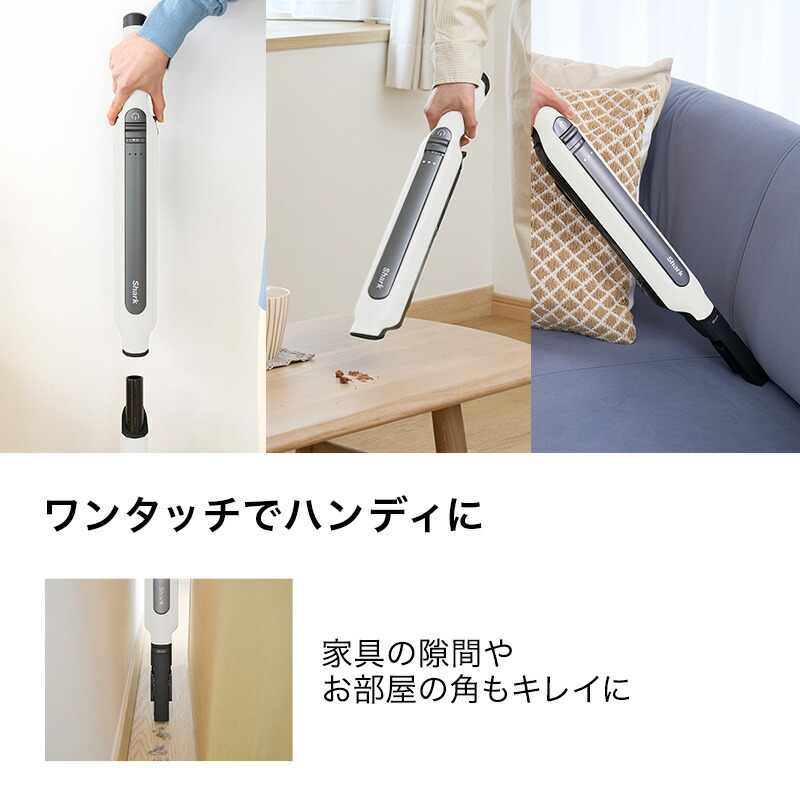 楽天市場】20％OFF セール 【Shark 公式】Shark シャーク EVOPOWER